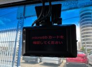 Toyota Crown 2017 Sunroof Hybrid Black